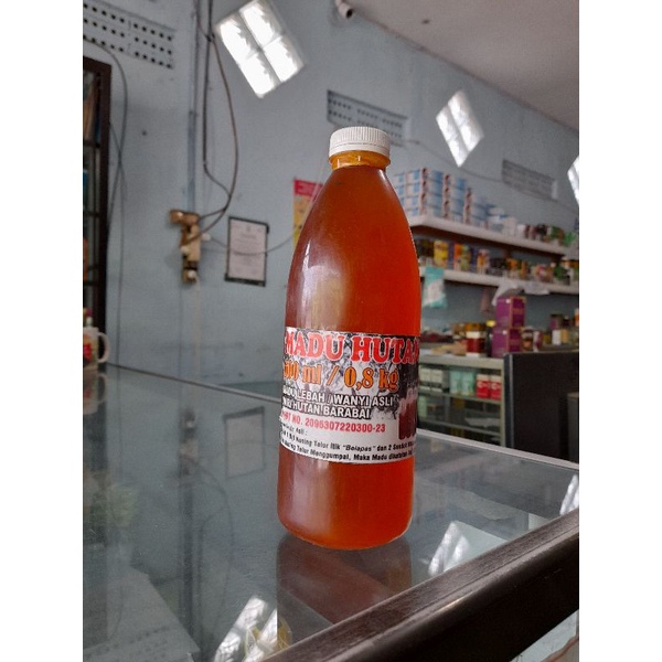

MADU HUTAN. MADU ASLI. WANYI ASLI DARI BARABAI 500 ML
