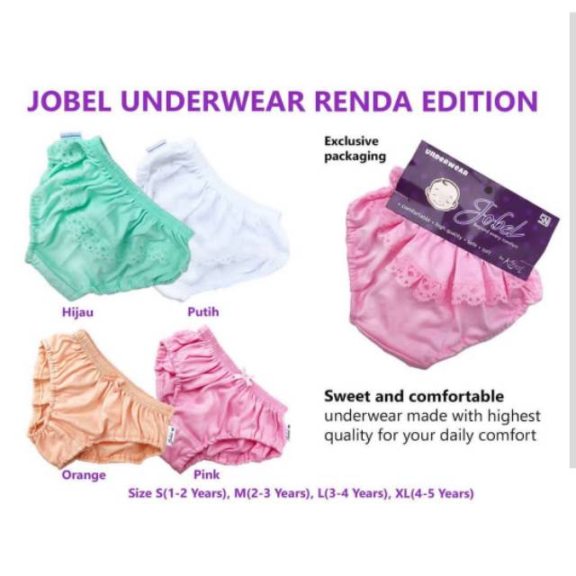 KAZEL JOBEL UNDERWARE / CELANA DALAM ANAK ISI 4PCS