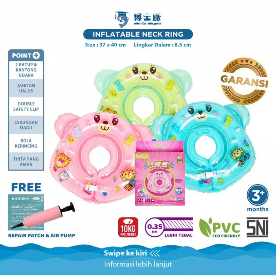 DOCTOR DOLPHIN BABY NECK RING/BAN LEHER /SWIM RING