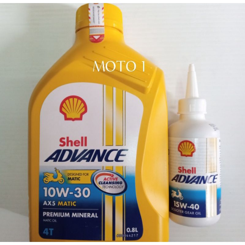 DIJAMIN ASLI!! SHELL AX7 MATIC 0.8 L  DAN SHELL GEAR [PILIH VARIAN] - Bisa di scan