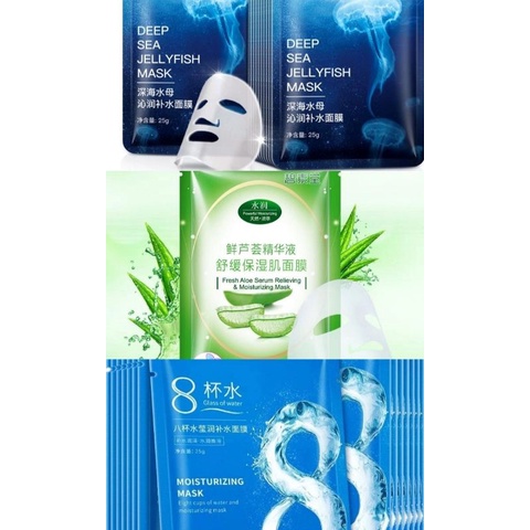 [PROMO] BISUTANG Sheet Mask 25ml PART.2