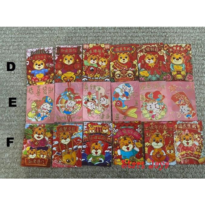 

:0:0:0] Angpao Sincia Terbaru, Angpau Imlek Panjang Campur, Angpao Merah