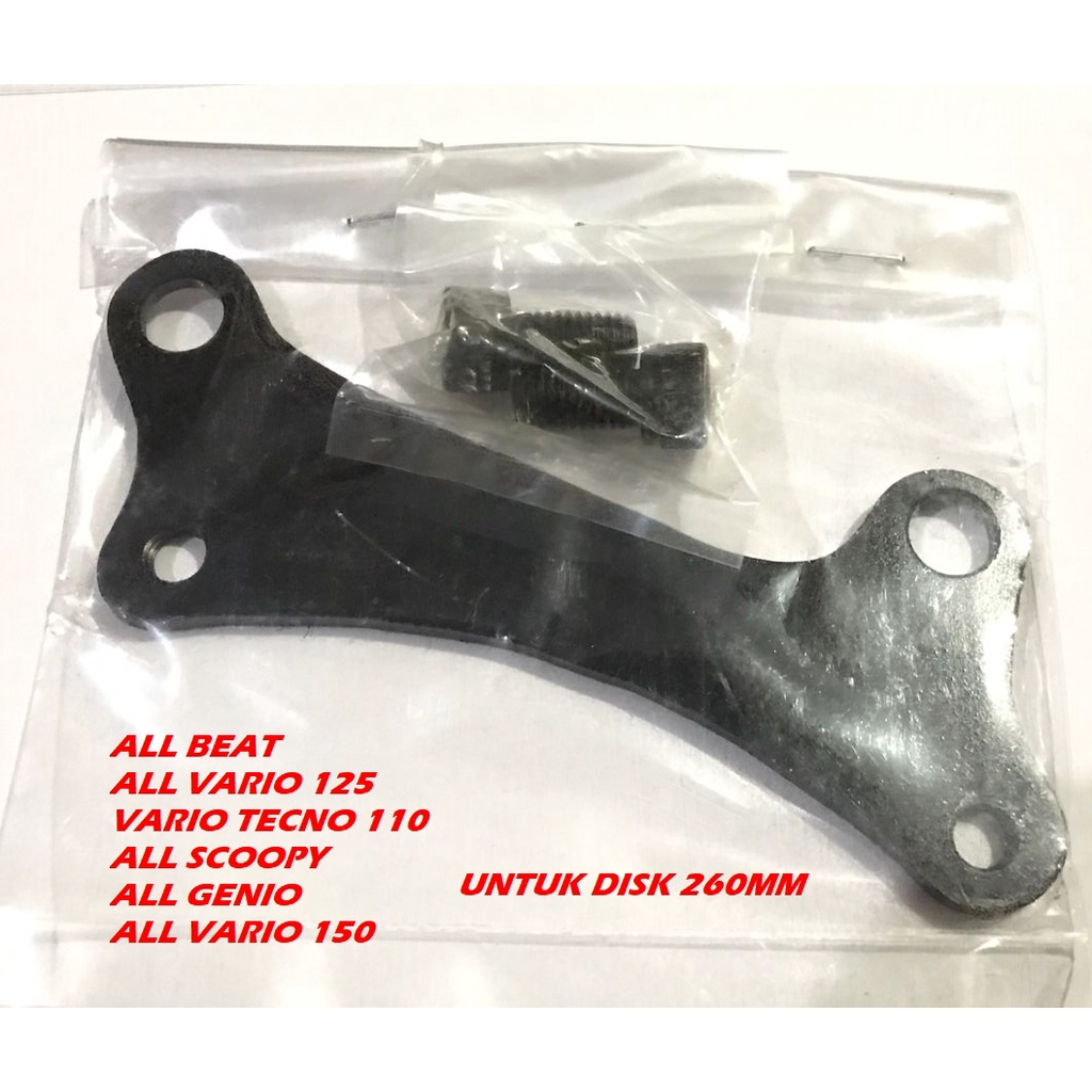 BREKET PIRINGAN 300mm BLADE-MX-tiger-supra-jupiter-Vixion-VEGA-karisma-revo fit-revo absoluter-mx king-tiger new-vega zr-jupiter z1-vega r new-verza-cb150r-supra x 125-fizr-supra fit-vario 110 karbu-mio soul-mio sporty-xeon-mioj-mio m3 dll