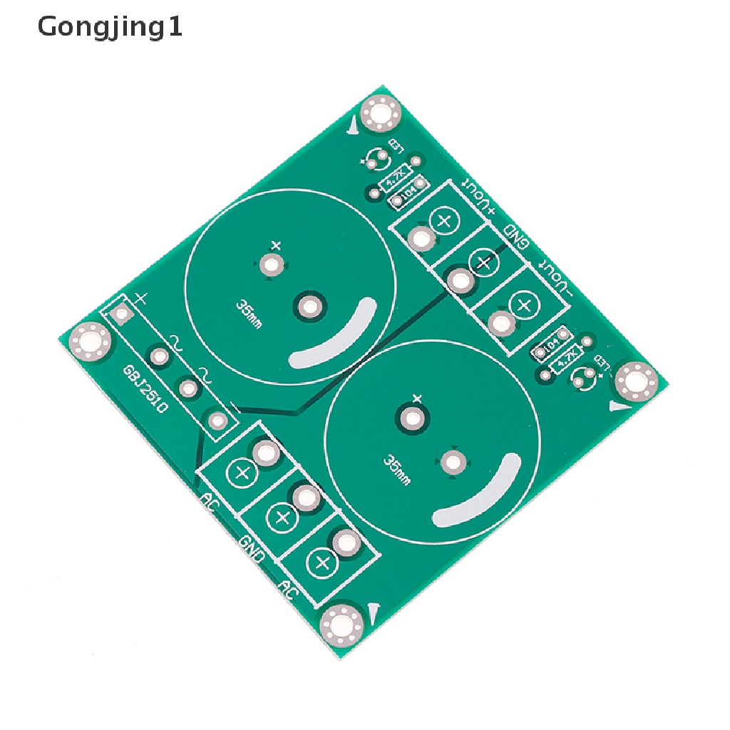 Gongjing1 board pcb bare pcb 25A single AC-DC audio amplifier rectifier filter power supply