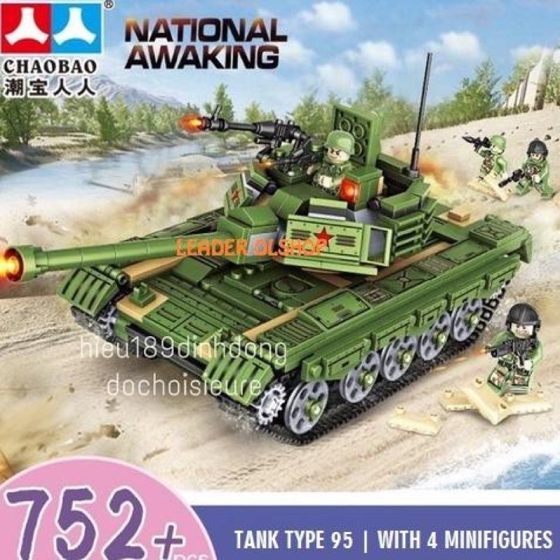 Mainan Edukasi Anak Laki laki Mobil Tank National Awaking - Compatible Set National Awaking 7015 - 415PCS