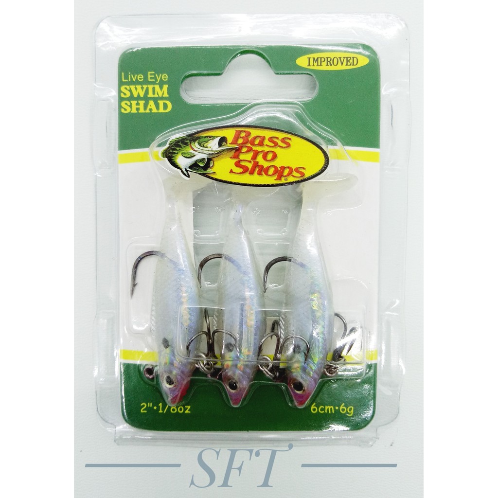 Soft Lure Storm