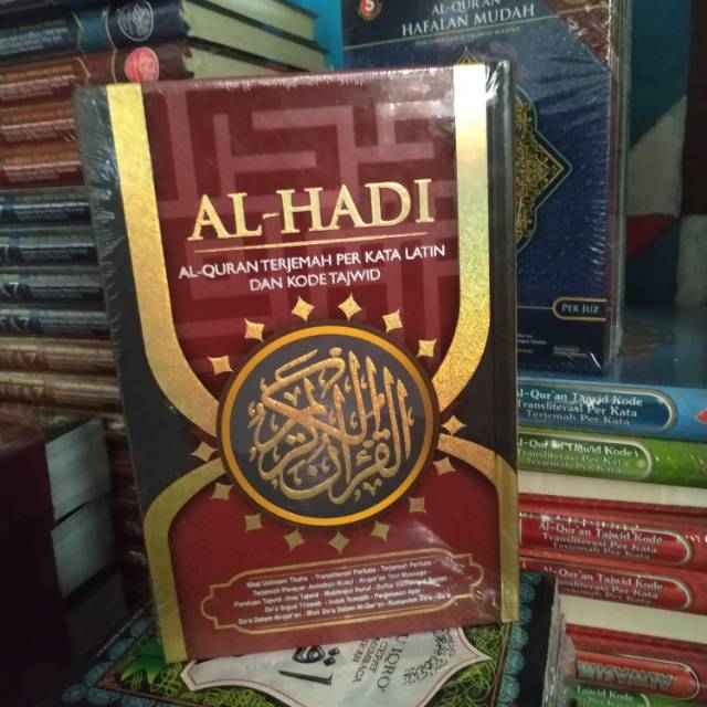 AL QURAN AL HADI B5 STANDART PERKATA LATIN TERJEMAH REGULER