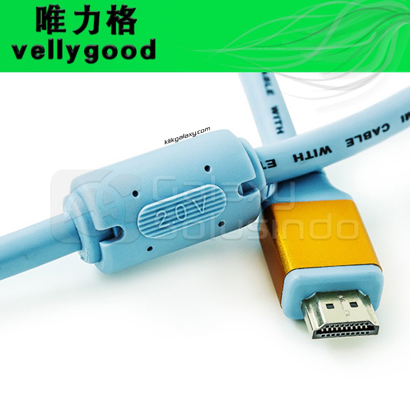 VELLYGOOD HDMI To HDMI 2.0V HDTV Cable - 3M