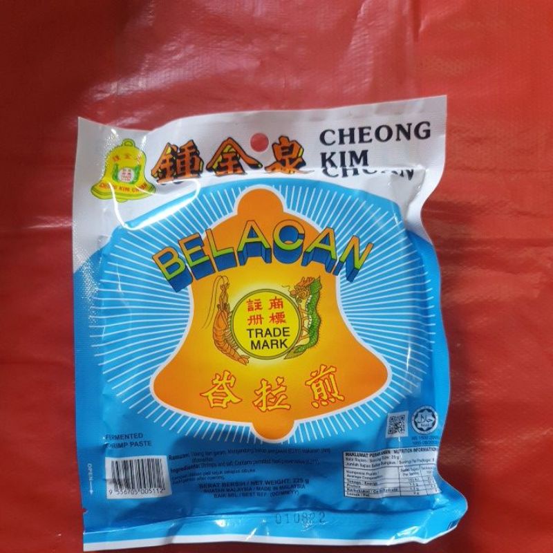 

Belacan Penang Cheomg kim chuan