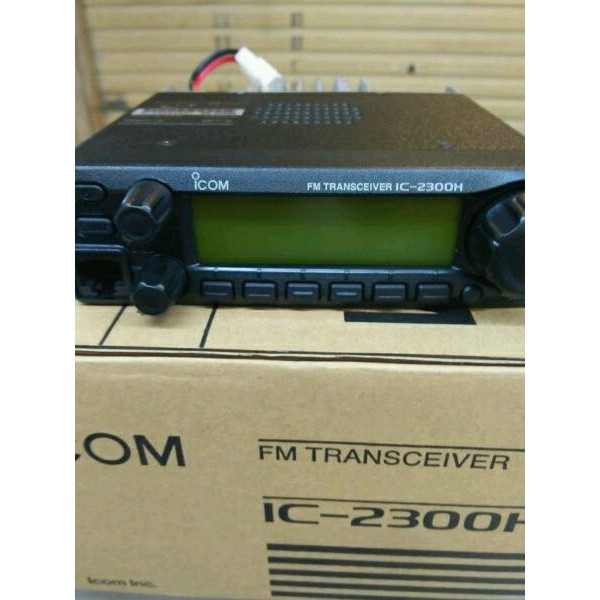 PROMO RIG ICOM IC2300(65WATT)JAPAN MURAH