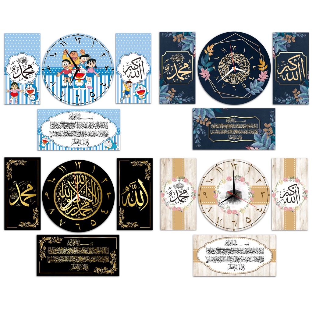 Jam Dinding Kaligrafi Besar Jam Dinding Karakter Unik Hiasan Dinding Kaligrafi Jam Dinding Doraemon