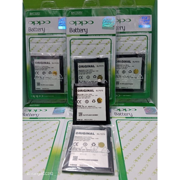 BATERAI OPPO TANAM BLP-573 N1 MINI (2140mAh)