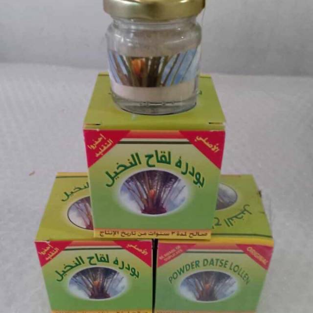 

Serbuk korma muda