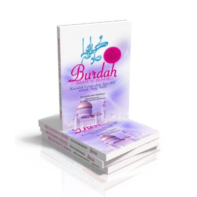 Qasidah Burdah Sidogiri