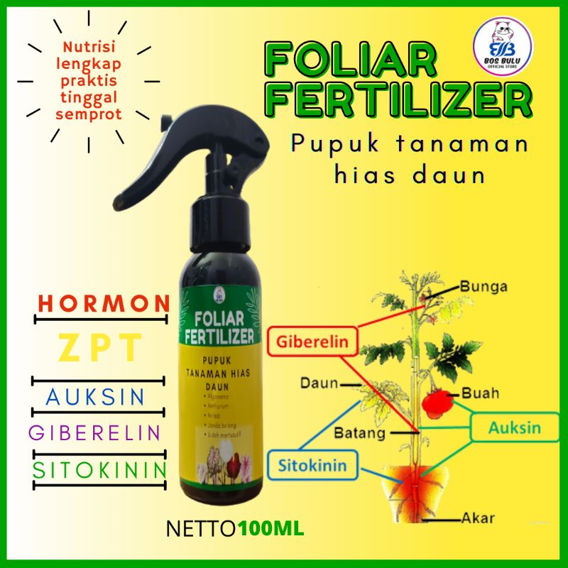 poliar fertilizer pupuk cair spray semprot organik tanaman hias daun 100ml