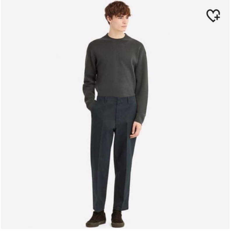 uniqlo ankle pants second