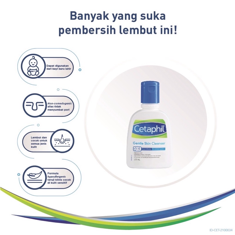 BISA COD - CETAPHIL GENTLE SKIN CLEANSER 59 ML