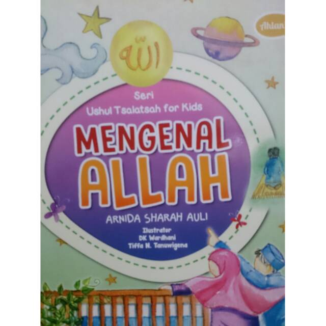 Mengenal Allah