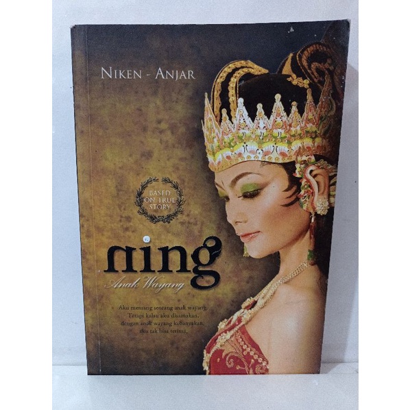 Ning Anak Wayang NIKEN-ANJAR buku ORIGINAL