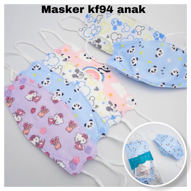 Masker Anak KF94 isi 10pcs motif Random