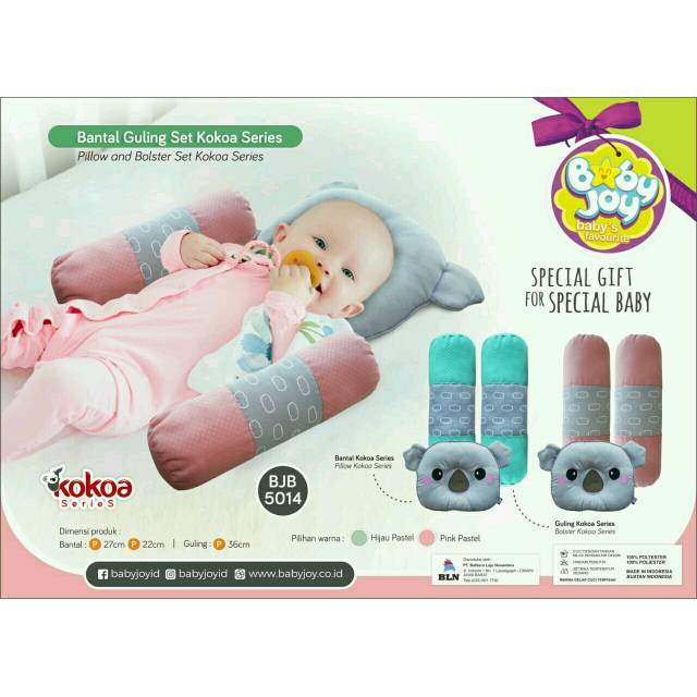 ♥BabyYank♥ BJB5014 BABY JOY BANTAL GULING SET KOKOA SERIES