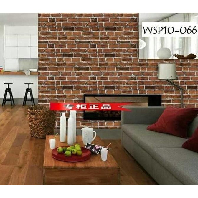 WALLPAPER BATA COKLAT 45CM X 10M • WALLPAPER STICKER DISKON
