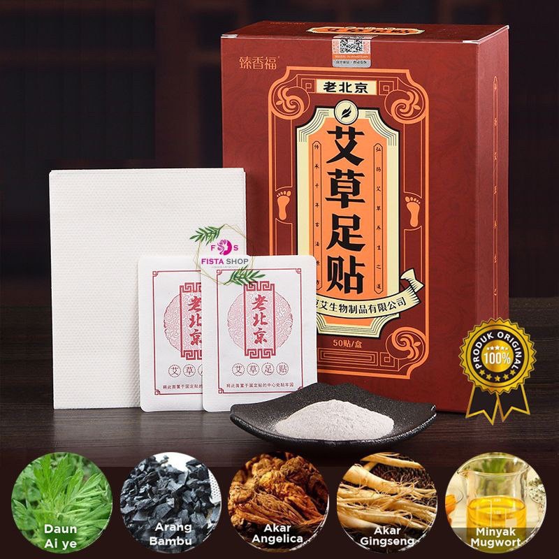 Koyo Kaki detox ORIGINAL Aroma Herbal