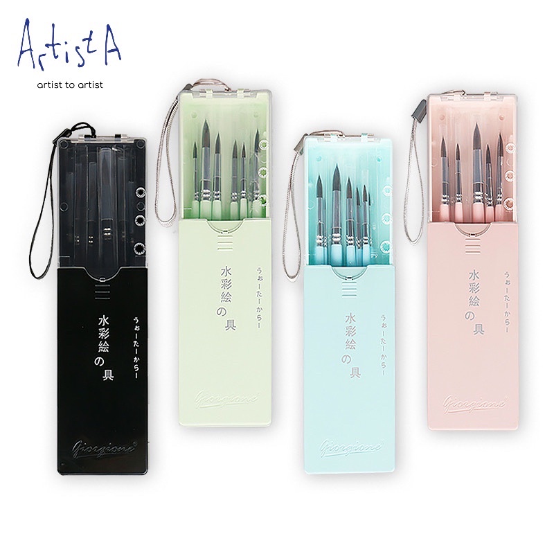 

Artisttoartist aesthetic Black round brush set hardcase for watercolor acrylic/akrilik giorgione