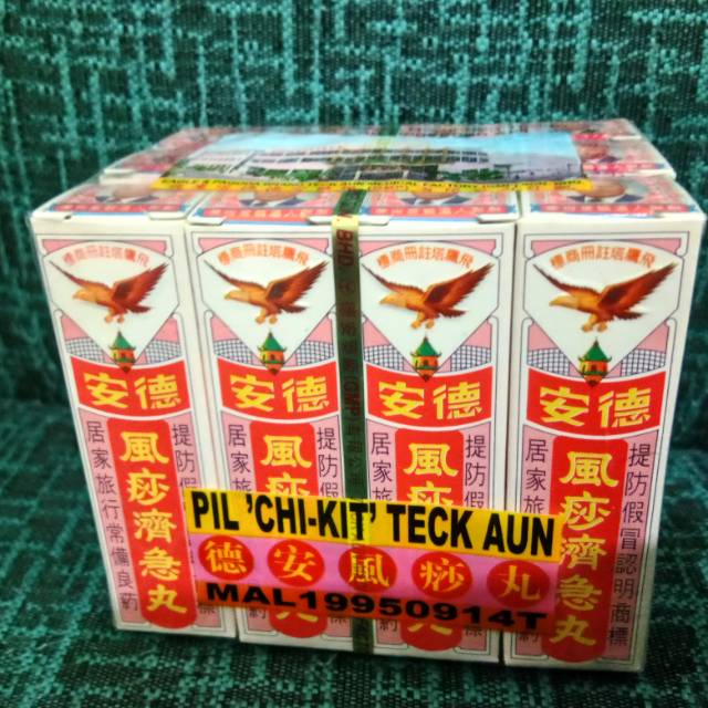 Pil chi-kit Teck Aun ~ Obat Sakit Perut, Mabuk Perjalanan, Muntah, Masuk Angin Dll