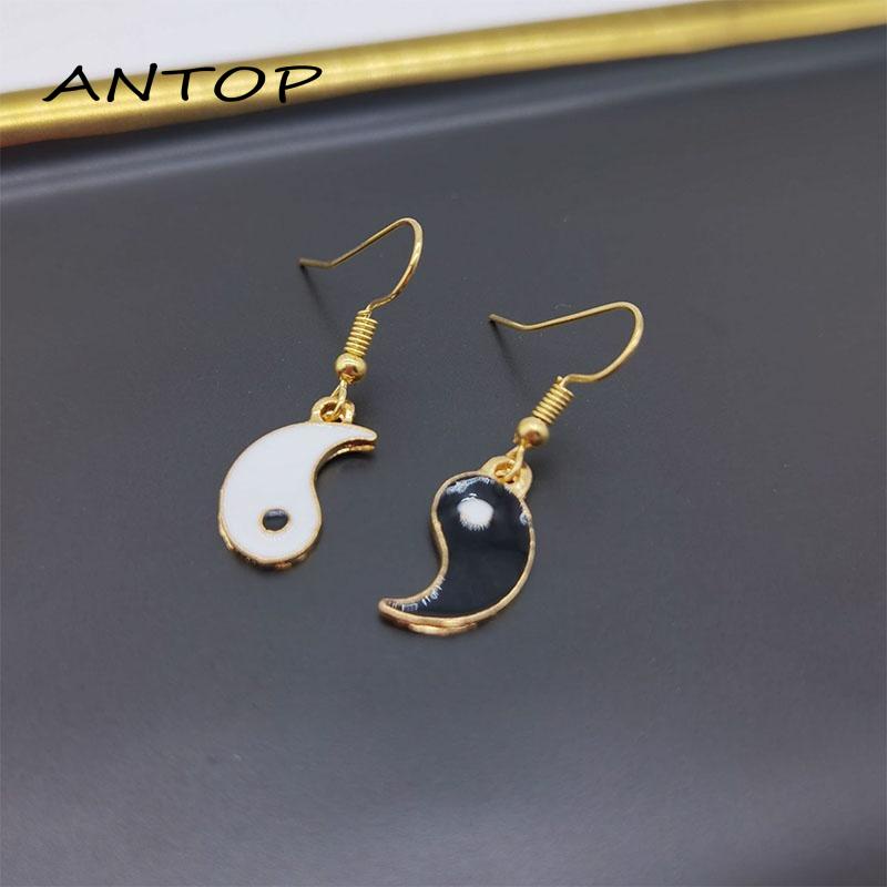 Anting Tusuk Perak Tai Chi Hitam Putih Gaya Cina Rangkaian Gosip Aksesoris Fashion Wanita Earrings ANTOP