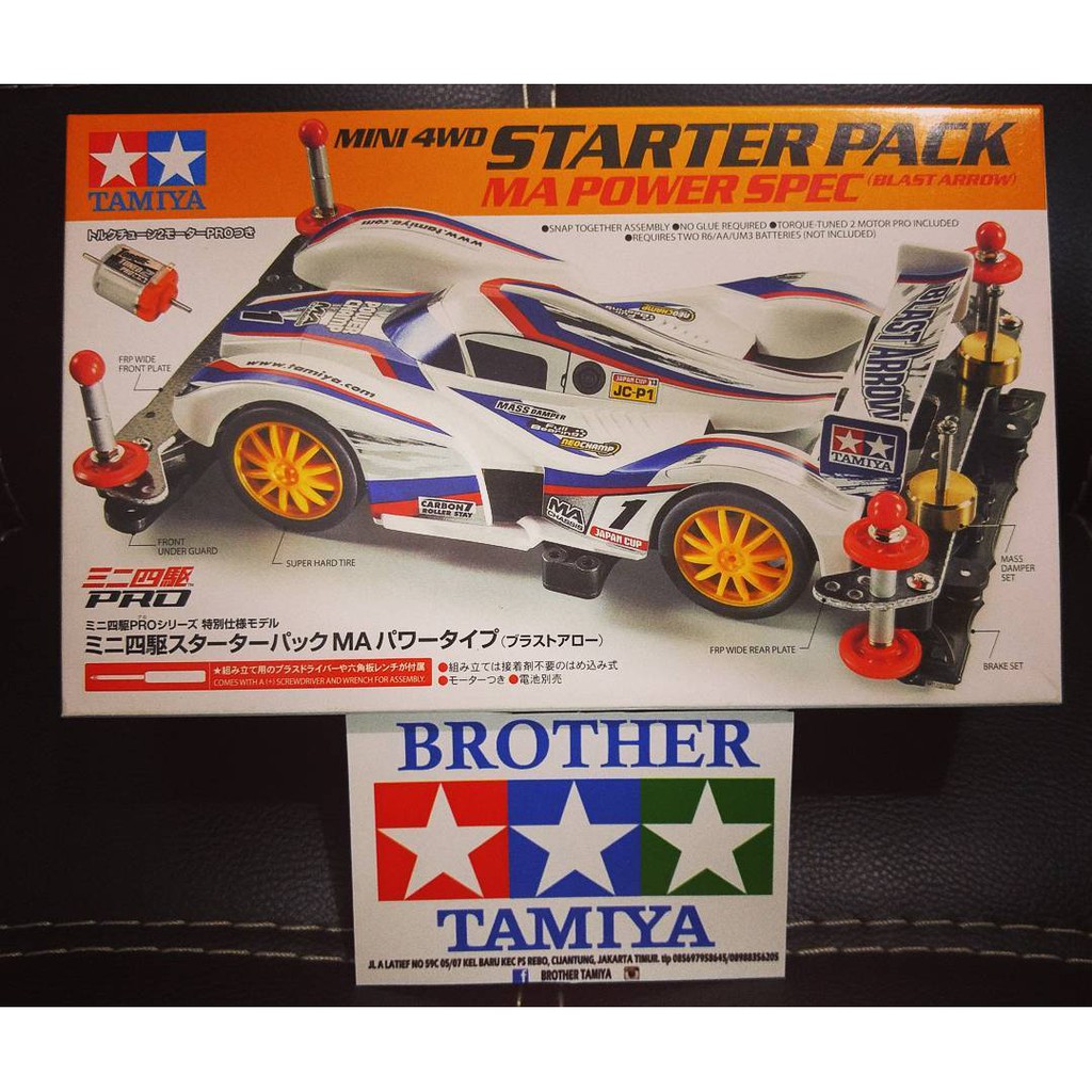 Tamiya Starter Pack MA Chassis