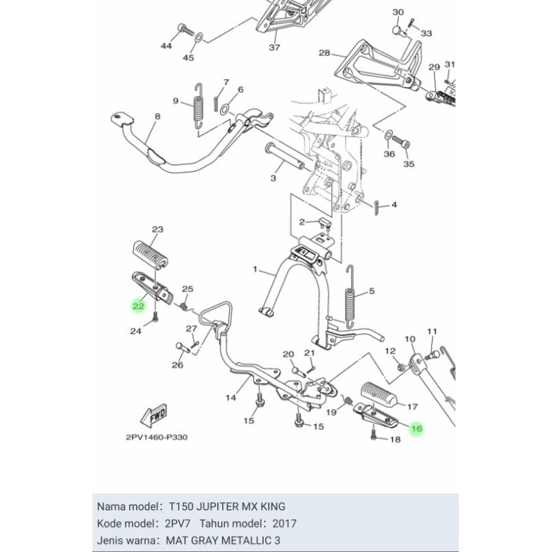 FOOTSTEP INJAKAN KAKI DEPAN / BELAKANG SCORPIO JUPITER MX KING VIXION ASLI ORI YAMAHA 5BP F7451 00 &amp; 5BP F7461 00