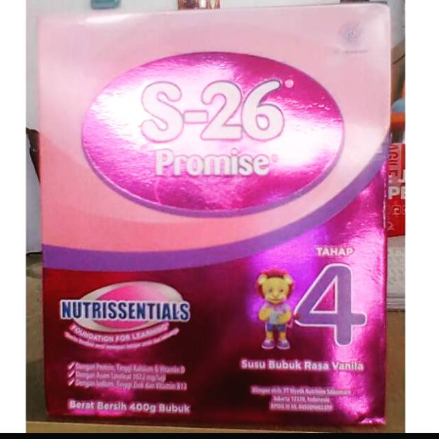 

S26 Promise 400gr