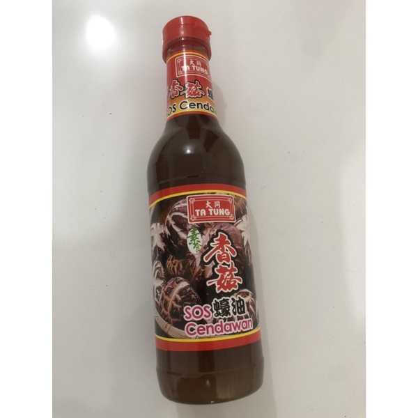 

Vegetarian saus tiram/saus abalone 500gr
