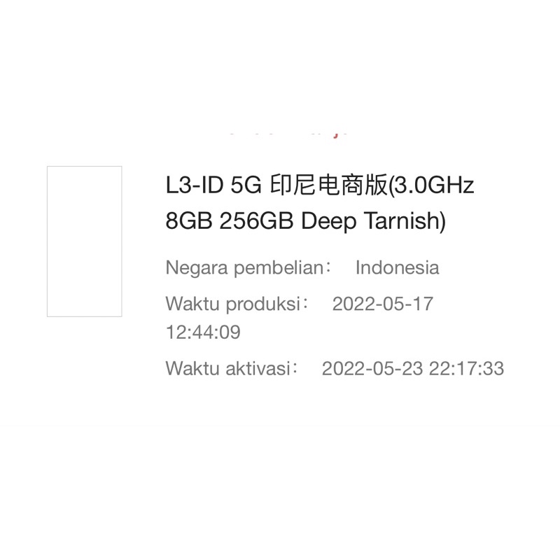 Xiaomi 12 8/256 Resmi