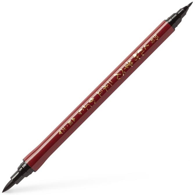 

[[COD]] Kuretake Zig Fude pen NIHON-DATE KABURA No. 55 MURAH Kode 1268