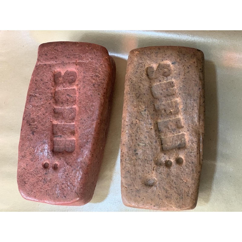 

Terasi Udang Super no 1