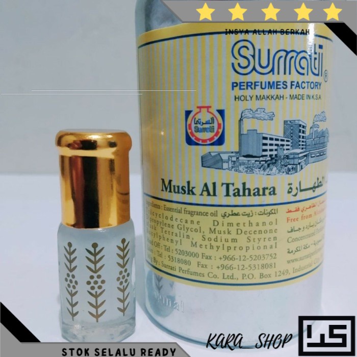 Misk Thaharah Original Saudi  Musk Thoharoh asli Surrati
