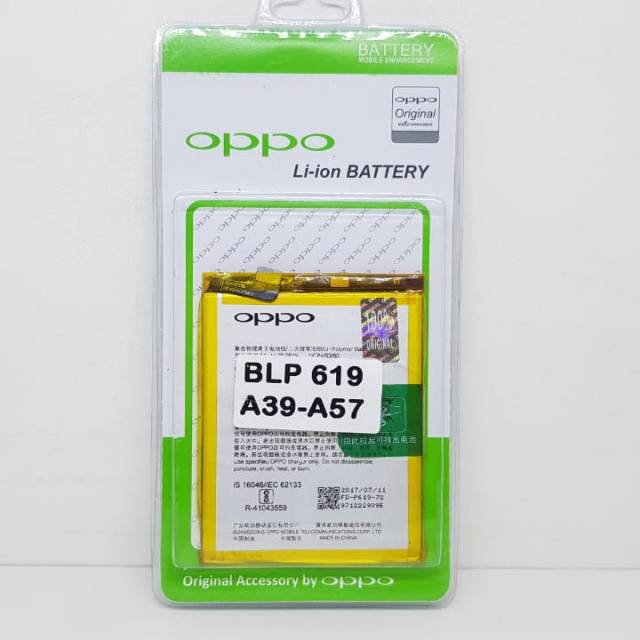 Baterai Oppo A39 Neo 10 Batre Oppo BLP619 Baterai Oppo BLP-619 Batre Oppo A57 2900mAh