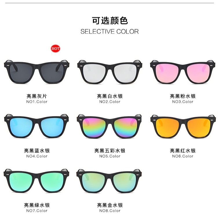 Sunglasses For Men Popular Sunglasses For Men's Outdoor Riding Glasses Retro Square Sunglasses For Driving