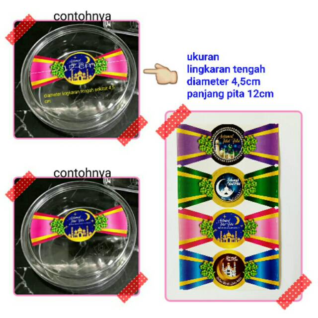 

Stiker sticker toples kue kering lebaran idul fitri