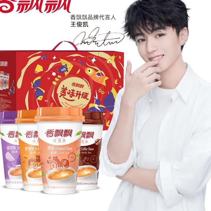 

♹Get ALL!!!✔️ - XIANG PIAO PIAO CLASSIC MILK TEA 香飘飘 奶茶 椰果系（王俊凯wang jun kai)