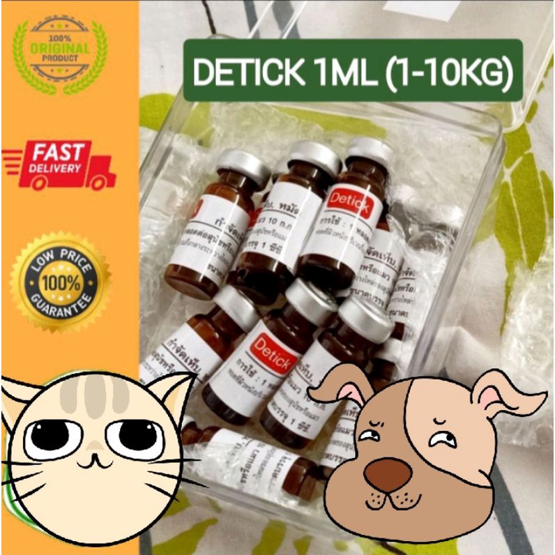 Obat Kutu kucing dan anjing atau kelinci serta hewan peliharaan lainnya Detick 1ml ( 1 - 10 kg ) &amp; 2ml