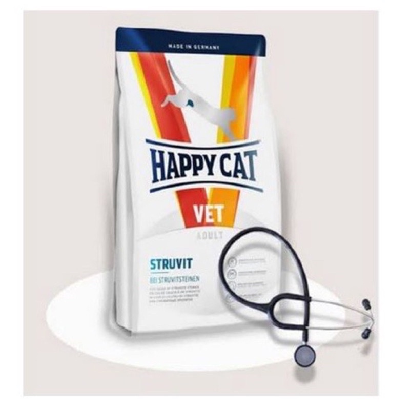 Happy Cat Vet Diet Struvit 1kg Freshpack / Happy Cat Struvit Urinary