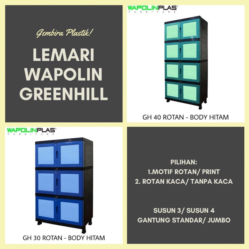Lemari Plastik Wapolin Greenhill GH Rotan Susun 3/ Susun 4 Kaca/Tanpa kaca-Gambar