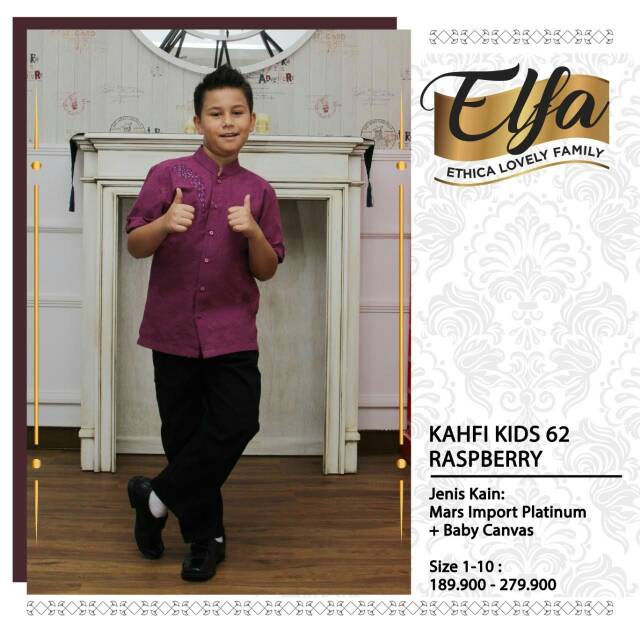 KOKO ETHICA KHAFI KIDS 62 / KOKO ANAK KAHFI