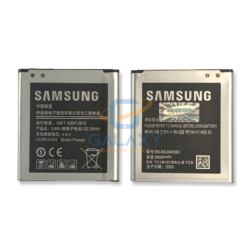 Baterai Batere Bat Samsung J200 J2 2015 G360