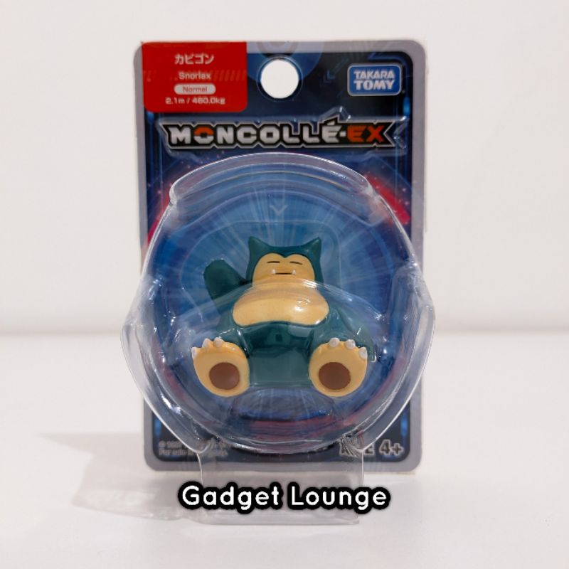 Jual Ori Takara Tomy Moncolle Ex Pokemon Kanto Gen Figure Snorlax Indonesia Shopee Indonesia