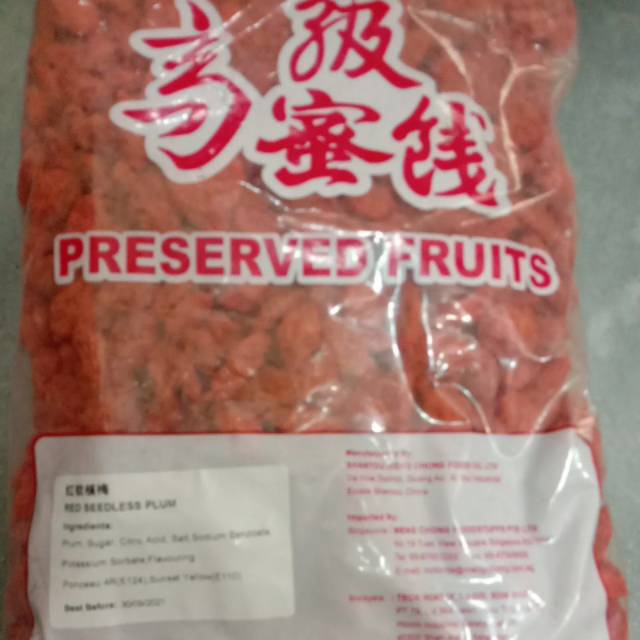 

Semboy merah non biji @ 2 kg/red seedless plum