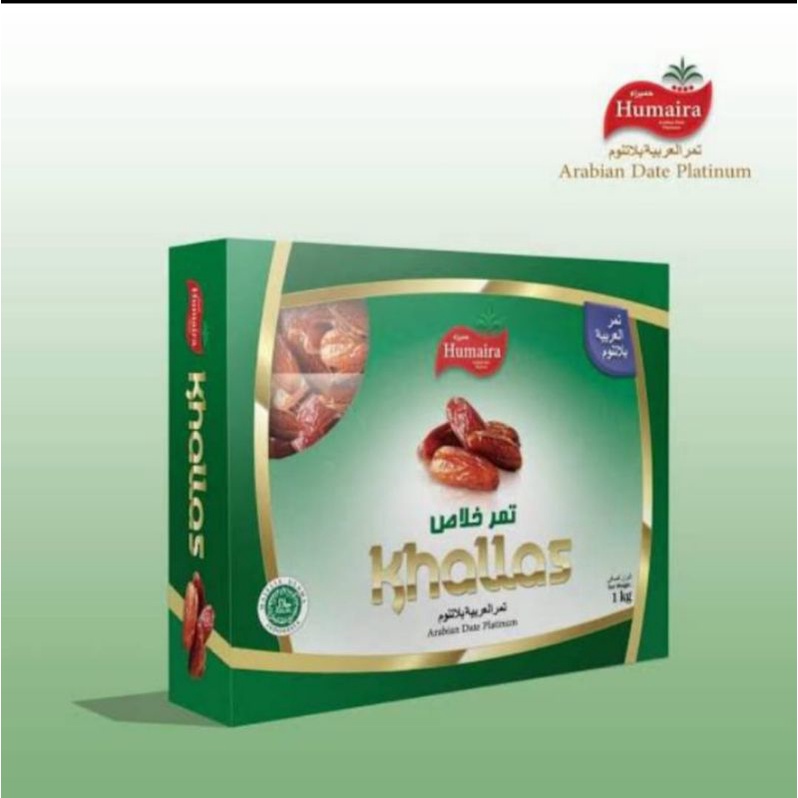 

KURMA KHALLAS HUMAIRA 1kg